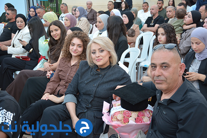 حفل تخريج الفوج التاسع والثلاثين في دار التربية والعلوم الشاملة – عتيد جلجولية